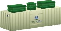 Гринлос БМ 2000